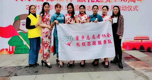 傳承雷鋒精神 寮步鎮(zhèn)禮儀志愿服務(wù)隊(duì)助力2021年學(xué)雷鋒服務(wù)月啟動(dòng)活動(dòng)