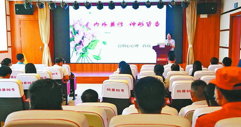 志愿服務禮儀專題培訓 鏡頭下的溫度與專業(yè)