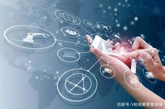 重慶工業(yè)互聯(lián)網(wǎng)的下一步 深化融合，賦能智造，構(gòu)筑新生態(tài)