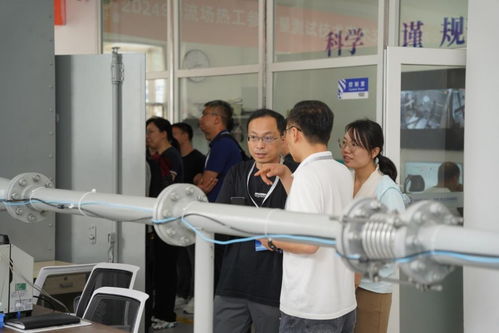 2024流場熱工參數(shù)計量測試技術學術交流研討會在大連成功舉行 技術轉(zhuǎn)讓成果豐碩