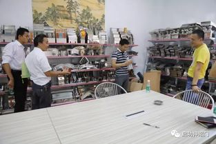 日新月異，學而不厭 赴佛山市帝君圣財五金制品廠技術交流側記